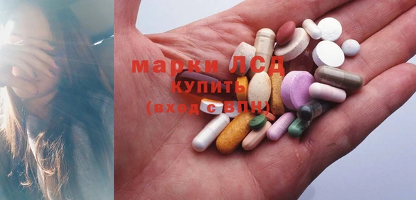 mdma Белоозёрский